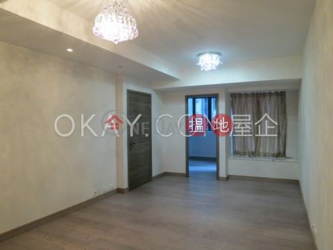 Tasteful 2 bedroom in Mid-levels Central | For Sale | Park Rise 嘉苑 _0