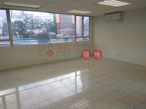 開揚景觀，單位新裝, Galaxy Factory Building 嘉時工廠大廈 | Wong Tai Sin District (68883)_0