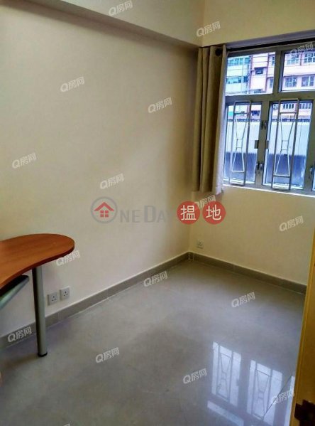 Property Search Hong Kong | OneDay | Residential | Sales Listings, Ting Shing House | 2 bedroom High Floor Flat for Sale