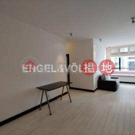 2 Bedroom Flat for Rent in Mid Levels West | Scenecliff 承德山莊 _0