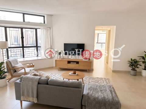 光明臺兩房一廳單位出租, 光明臺 Illumination Terrace | 灣仔區 (Proway-LID49922R)_0