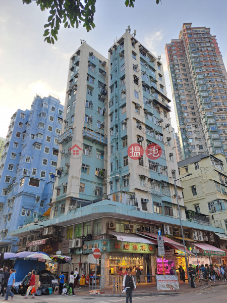 永順大廈 (Wing Shun Building) 長沙灣| ()(2)