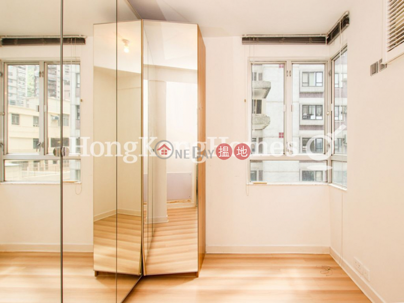 HK$ 26,000/ 月|慧林閣西區-慧林閣兩房一廳單位出租