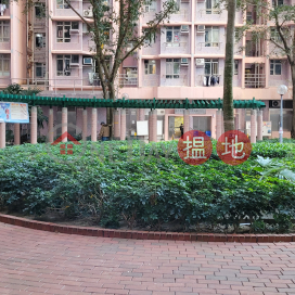 尚德邨尚美樓,將軍澳, 新界