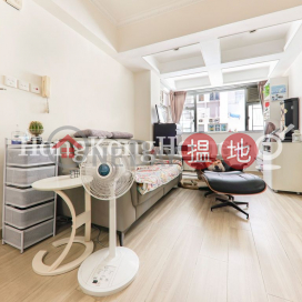 2 Bedroom Unit at Happy House | For Sale