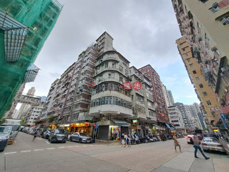 32 Shek Kip Mei Street (石硤尾街32號),Sham Shui Po | ()(2)