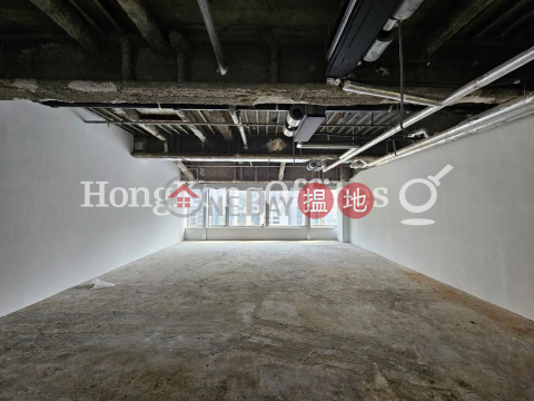 Office Unit for Rent at Shun Tak Centre, Shun Tak Centre 信德中心 | Western District (HKO-47470-AGHR)_0