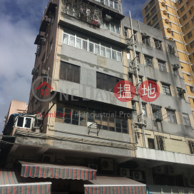 Fung Nin Building,Yuen Long, New Territories