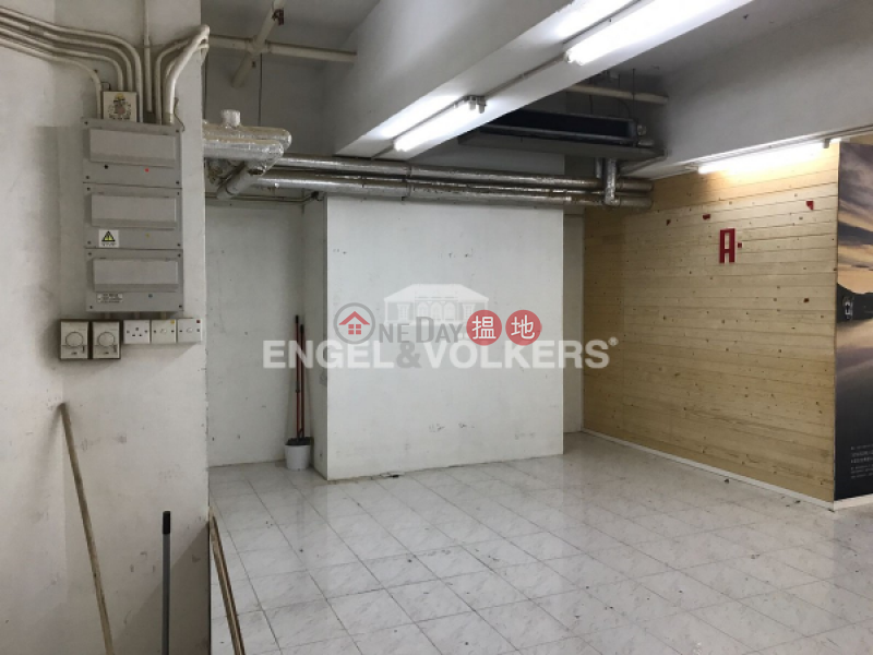 Studio Flat for Sale in Wong Chuk Hang, Yan\'s Tower 甄沾記大廈 Sales Listings | Southern District (EVHK38083)