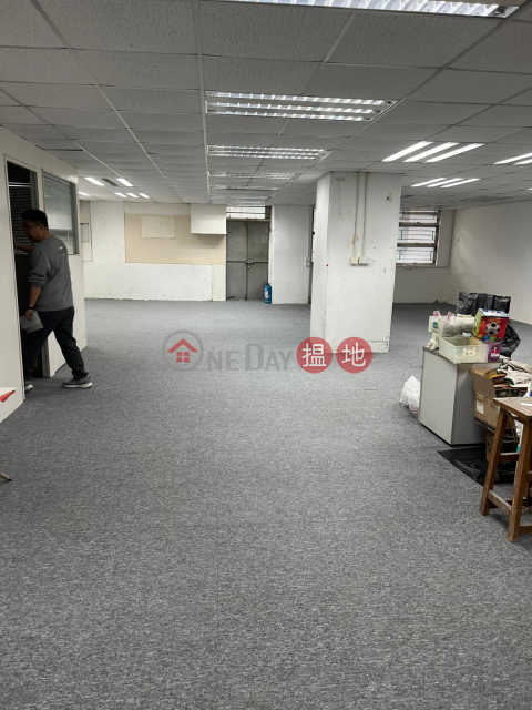 Warehouse office decoration, Tuen Mun Industrial Centre 屯門工業中心 | Tuen Mun (JOHNN-1547011958)_0