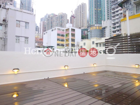 1 Bed Unit at Po Hing Mansion | For Sale, Po Hing Mansion 寶慶大廈 | Central District (Proway-LID72294S)_0