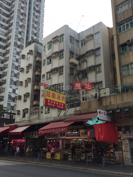 Hing Shing Building (Hing Shing Building) Tai Wai|搵地(OneDay)(1)