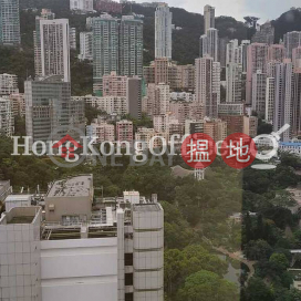 Office Unit for Rent at Lippo Centre, Lippo Centre 力寶中心 | Central District (HKO-40827-ABER)_0
