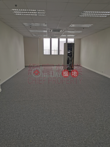 Property Search Hong Kong | OneDay | Office / Commercial Property Rental Listings | 有來去水位，合做中醫，診所，美容