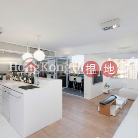 1 Bed Unit for Rent at Greencliff, Greencliff 翠壁 | Wan Chai District (Proway-LID51812R)_0