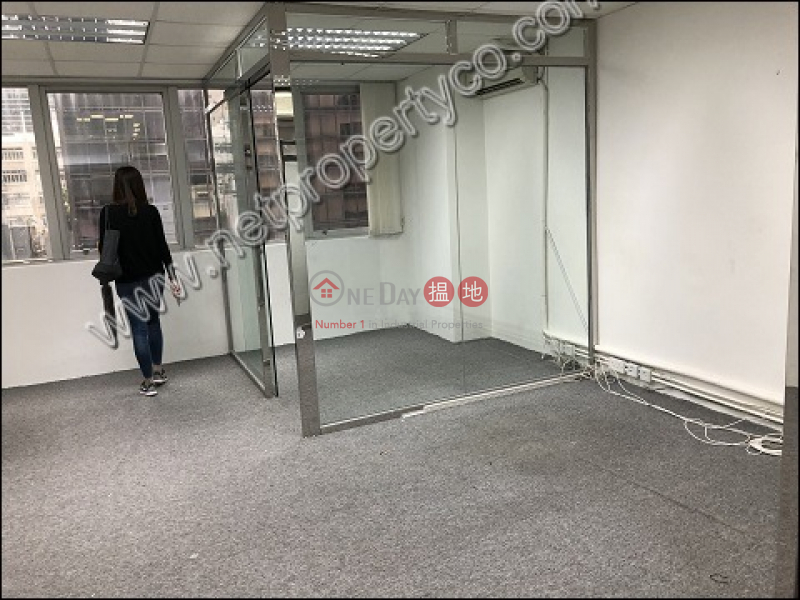 Wan Chai Office for Lease, Kingswell Commercial Tower 金威商業大廈 Rental Listings | Wan Chai District (A055052)