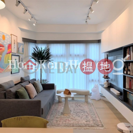 2 Bedroom Unit for Rent at Palatial Crest