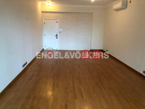 3 Bedroom Family Flat for Sale in Central Mid Levels | Estella Court 香海大廈 _0