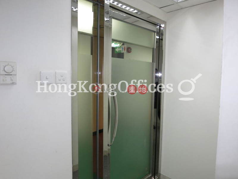 New Mandarin Plaza Tower A | Low, Office / Commercial Property Rental Listings | HK$ 20,160/ month
