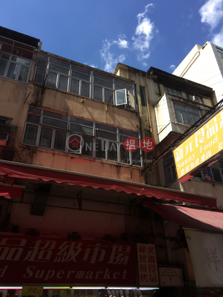 元朗新街22號 (22 Yuen Long New Street) 元朗|搵地(OneDay)(1)