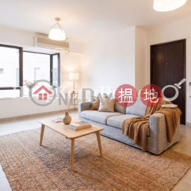 3 Bedroom Family Unit at Kam Ning Mansion | For Sale | Kam Ning Mansion 金寧大廈 _0