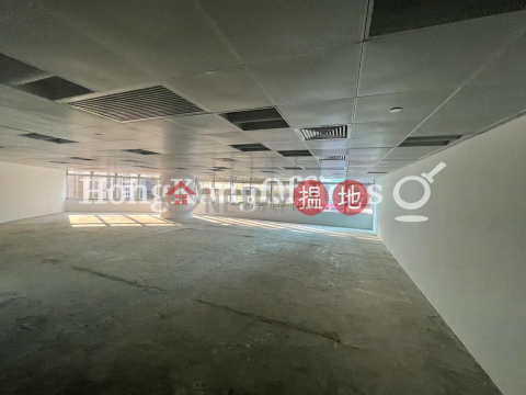 Office Unit for Rent at Infinitus Plaza, Infinitus Plaza 無限極廣場 | Western District (HKO-54254-ABER)_0