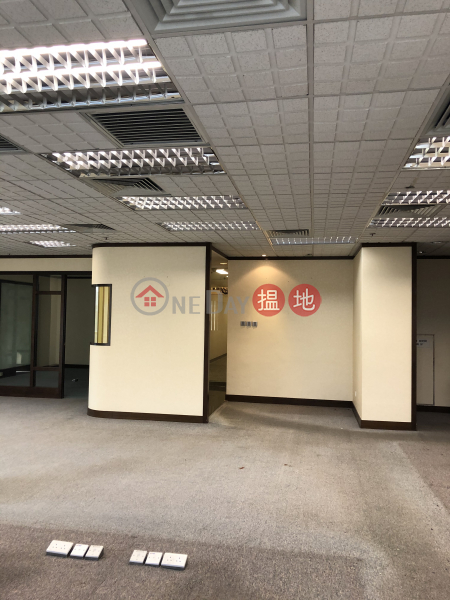 Property Search Hong Kong | OneDay | Office / Commercial Property | Rental Listings | Grade A office & good matching facilities