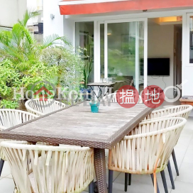 東南大廈一房單位出售