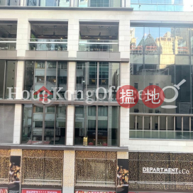 蘭桂坊1號寫字樓租單位出租, 蘭桂坊1號 1 Lan Kwai Fong | 中區 (HKO-50270-AIHR)_0