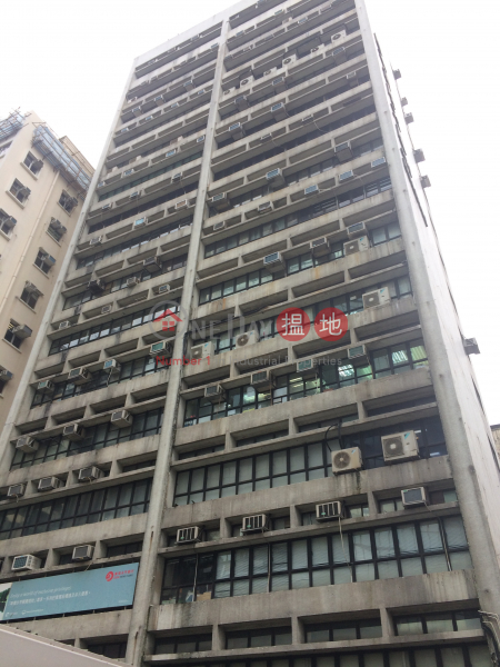 JCG Building (JCG Building) Mong Kok|搵地(OneDay)(1)