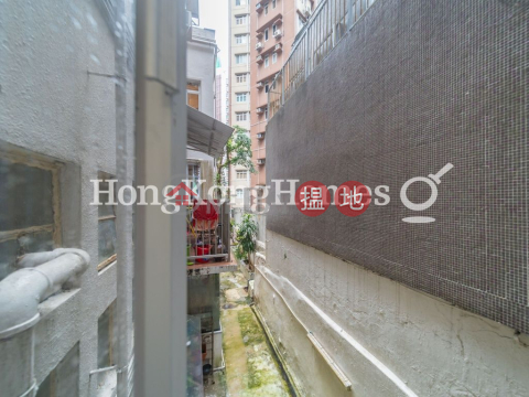 2 Bedroom Unit at Mountain View Court | For Sale | Mountain View Court 峰景大廈 _0