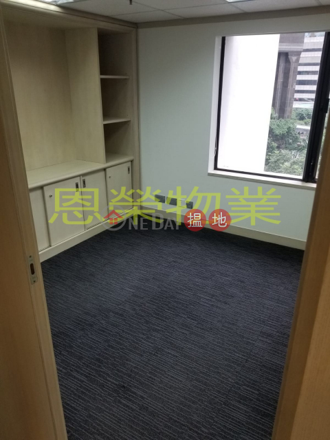 TEL: 98755238, Tung Wai Commercial Building 東惠商業大廈 | Wan Chai District (KEVIN-6255938099)_0