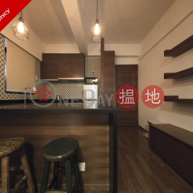 1 Bed Flat for Sale in Soho, Po Hing Mansion 寶慶大廈 | Central District (EVHK43567)_0