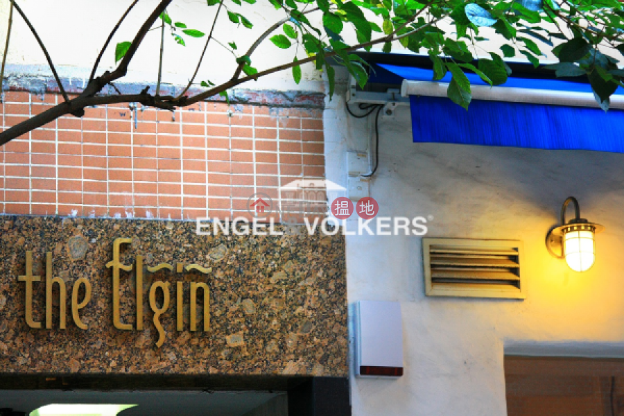 The Elgin Please Select, Residential | Rental Listings, HK$ 28,000/ month
