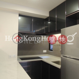 豪景臺兩房一廳單位出租, 豪景臺 Rich View Terrace | 中區 (Proway-LID148115R)_0