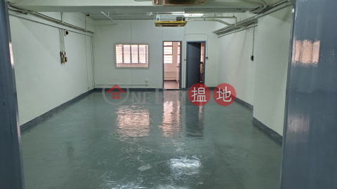 Big warehouse, independent air-conditioning, you can check it when you have the key | Koon Wah Mirror Factory 6th Building 冠華鏡廠第六工業大廈 _0