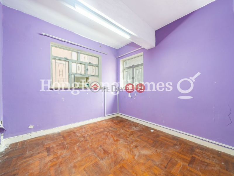 Property Search Hong Kong | OneDay | Residential Sales Listings | 3 Bedroom Family Unit at Kam Kok Mansion | For Sale