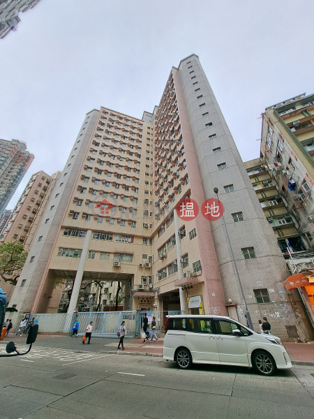 曦華樓 (Sunrise House) 長沙灣| ()(4)
