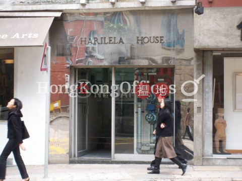 夏利里拉行寫字樓租單位出租, 夏利里拉行 Harilela House | 中區 (HKO-86540-ADHR)_0