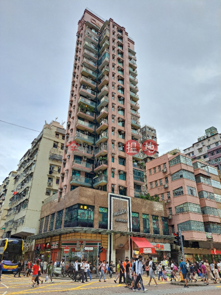 Milan Place (米蘭軒),Sham Shui Po | ()(4)