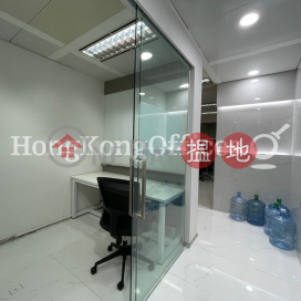 Office Unit for Rent at 9 Queen's Road Central | 9 Queen's Road Central 皇后大道中9號 _0
