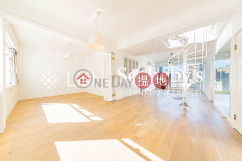 Property for Sale at 35-41 Village Terrace with 3 Bedrooms | 35-41 Village Terrace 山村臺35-41號 _0