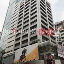 Office Unit for Rent at Yue Hwa International Building | Yue Hwa International Building 裕華國際大廈 _0