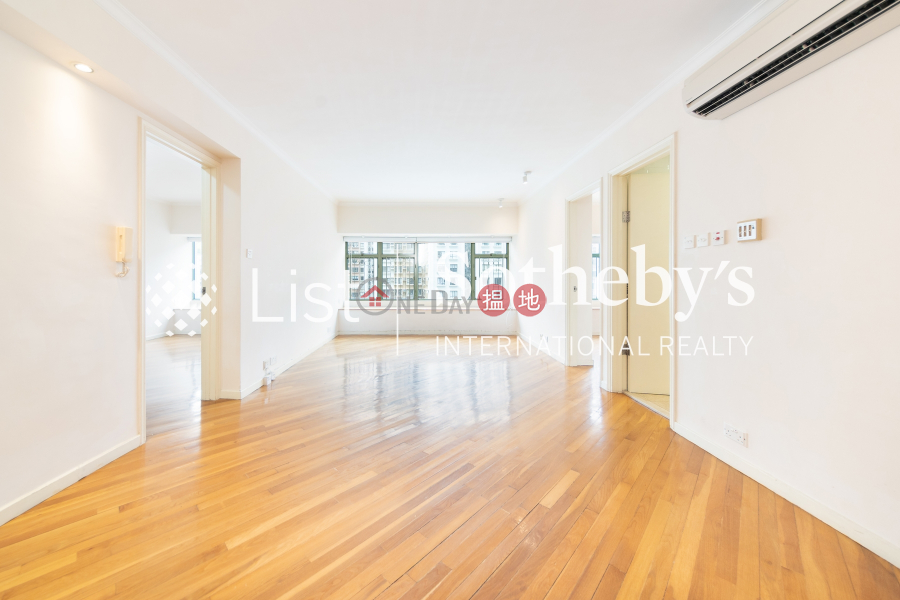 Property Search Hong Kong | OneDay | Residential, Sales Listings Property for Sale at Robinson Place with 2 Bedrooms