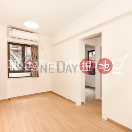 怡富閣兩房一廳單位出售