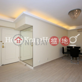 3 Bedroom Family Unit for Rent at Royal Court | Royal Court 皇朝閣 _0