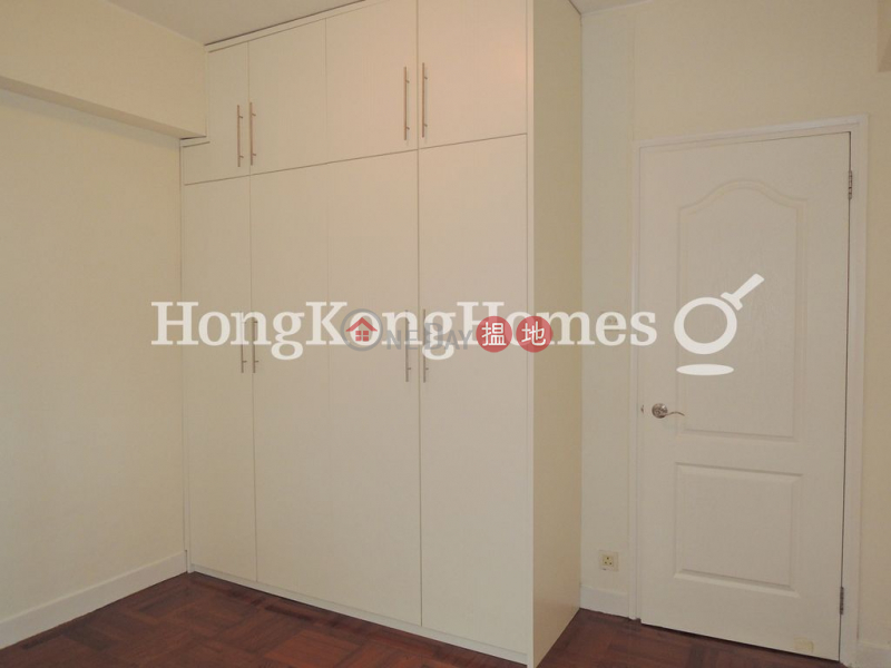 1 Bed Unit for Rent at Magnolia Mansion, Magnolia Mansion 景香樓 Rental Listings | Eastern District (Proway-LID9947R)