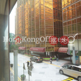 Office Unit for Rent at China Hong Kong City Tower 1