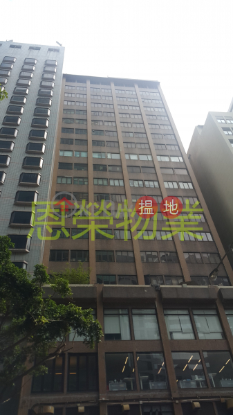 HK$ 53,550/ month, Golden Star Building Wan Chai District, TEL: 98755238