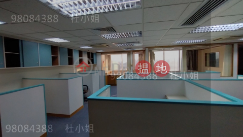cheap price, office deco, high-quality building, sea view, near MTR | Cable TV Tower 有線電視大樓 _0